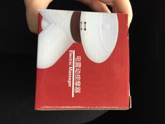 iphone_upload_pic-上德宝骏宝马5S店
