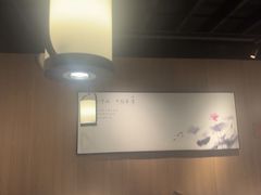 -湘邻呷铺·田园家宴(汉基广场店)