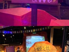 -珠海横琴国家地理探险家中心(创新方)