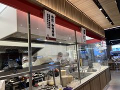-一醒·手工面·西北传统小吃(悠方购物中心店)