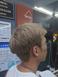 -藤野造型专业烫染接发