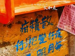 -老长沙龙虾馆·聚会餐厅(白石洲店)