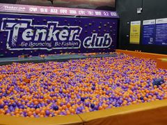 -Tenker Club弹刻极限主题公园 · 蹦床 · 团建 · 生日派对(大关店)