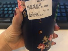 -厝内小眷村(长宁定西路店)