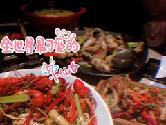 -沪小胖小龙虾(淮海中路旗舰店)
