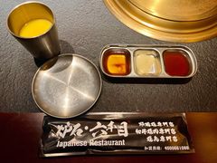 -炉石六本目·冰鲜和牛炭火烤肉·寿喜烧店(梅江店)