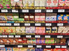 -Bravo永辉(爱琴海购物公园店)