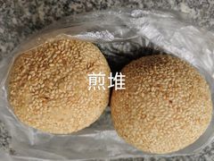 -纯心饼店(源溪店)