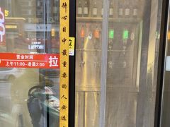 -小董哥烤串(故宫店)
