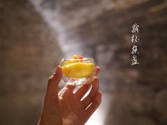 -皇家冰窖小院(什刹海店)