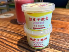 -YAFEE雅菲·粤菜·湘菜·融合菜(魏公村店)