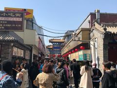 -王府井步行街