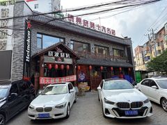 -晓波烧烤(南桥店)