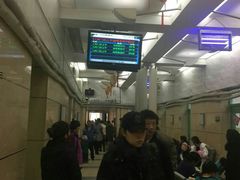 -首都医科大学附属北京友谊医院(西城院区)
