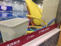 -蓝旗亲子游泳(范湖万达广场店)