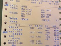 -大妙火锅·非物质文化遗产(东湖公园店)