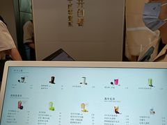 -喜茶(滨江宏岸店)