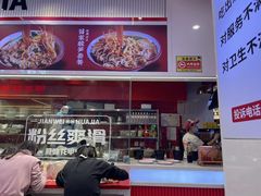 -见味花甲(合生汇店)