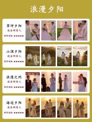 -女王风尚STUDIO·轻奢化定制