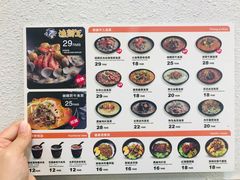 -渔面王·顺德手工鱼面(中大店)