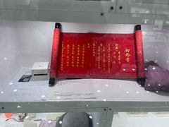 -上海失恋博物馆