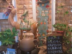 -一号铺子·大炉茶