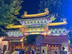 -汉水谣·江景餐厅(江滩店)