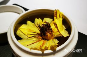 Fragrant Lotus Flower and Scallop Chicken Soup