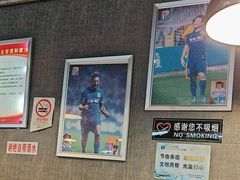 -重庆鸡公煲·青锅花椒鱼(牡丹江路店)