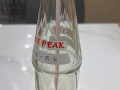-子午路张记肉夹馍(兵马俑店)