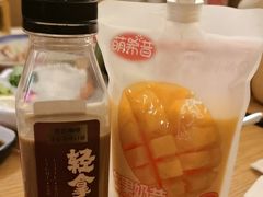 -伊豆野菜村(大族广场店)