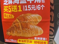 -味多美蛋糕(京旺家园店)