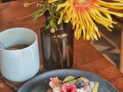 -竹子咖啡bamboo coffee