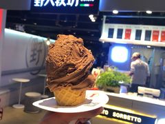 -野人牧坊Gelato(天津南开大悦城店)