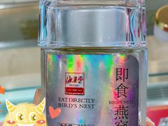 -海晏堂(力旺广场店)