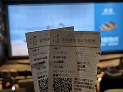 -武商摩尔影城(国广IMAX激光店)