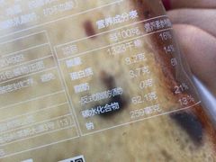 -皇冠幸福里动物奶油生日蛋糕(汉口北店)