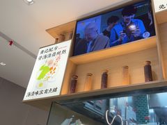 -蔡澜Pho·越南粉餐厅(海上世界店)