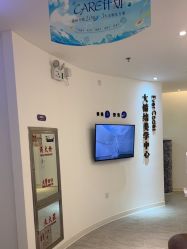 -天津伊美尔医疗整形美容专科医院