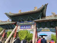 -晋祠公园