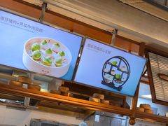 -苏小柳手作点心(控江旭辉分院)