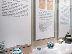 -中国茶叶博物馆(双峰馆区)