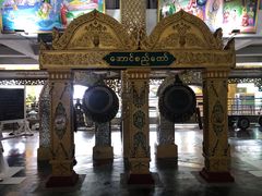 -ခြောက်ထပ်ကြီးရွှေသာလျောင်းဘုရားကြီး