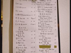 菜单-WOW coffee