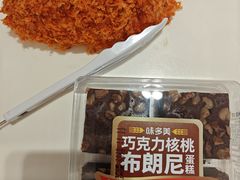 -味多美蛋糕(八大处店)