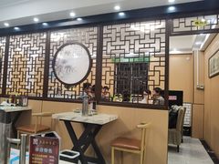 大堂-尚岛私房菜(西方巷店)