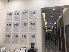 -固瑞齿科(国贸门诊店)