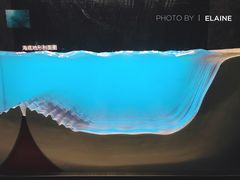 -同济大学四平路校区深海探索馆