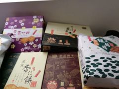 -Pastelaria Koi Kei(威尼斯人K12店)