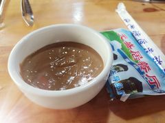 麻酱-元盛居(生态大街店)